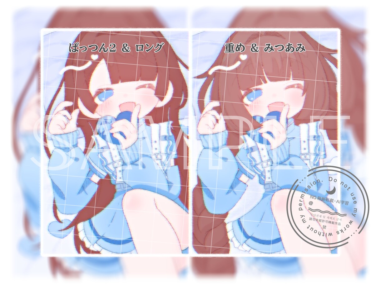 ふんわりとしたバレンタイン量産イラスト描きます 最短3日！オリジナル要素も付けられます！ イメージ4