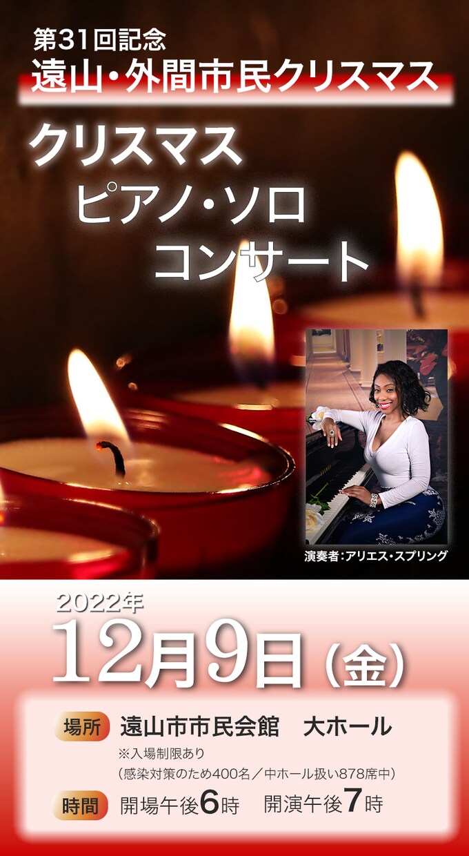 バナー画像制作承ります 早くてウマい、最短24時間納品 イメージ9