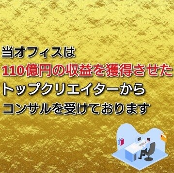 アニメーション動画制作承ります 過去、依頼してくださったお客様より高い評価をいただいています イメージ5