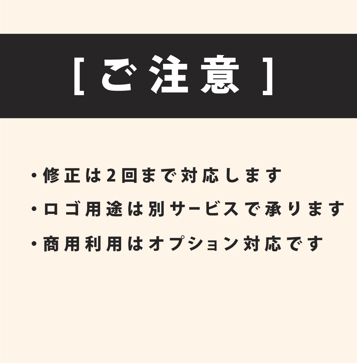 周年記念専用！お店の世界観が伝わるイラスト描きます 周年ポスター／店内掲示／SNSに対応 ／店舗向けオーダー制作 イメージ9