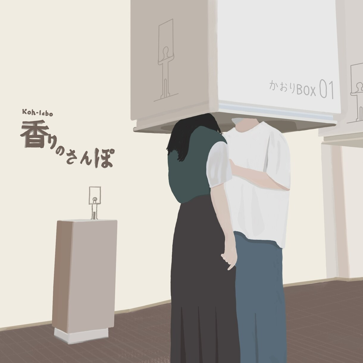 唯一無二の色褪せないイラスト描きます 自分らしさを大切にしたい方。あなただけのイラストを書きます イメージ4