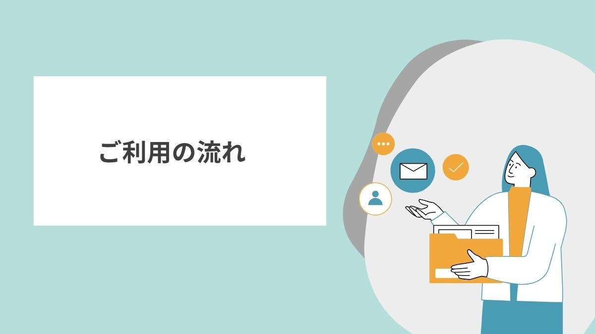 リンパ浮腫に合ったセルフ運動を教えます 現役PTがリンパ浮腫の自主トレを提案します イメージ2