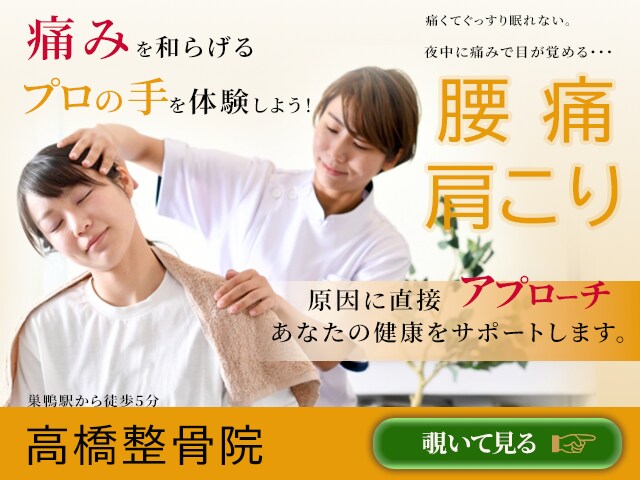 コストを抑えたバナーをお願いしたい方を募集します 頭の中のイメージを形にしたい！集客したい！を作ります。 イメージ5