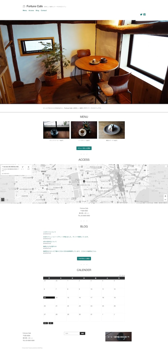 幅広いデザインのLPやサイトを制作します サイト制作初心者でも安心！初回3名様まで特典あり！ イメージ3