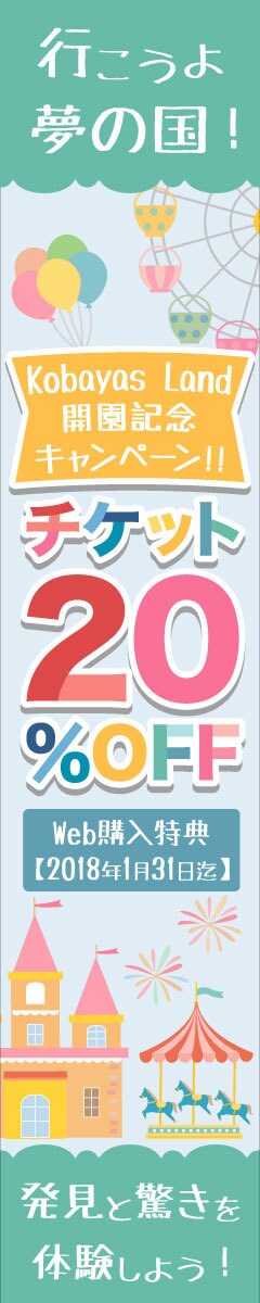 おしゃれで目を引くバナー＆ヘッダー作ります シンプルからカラフルなものまでお任せください！ イメージ10
