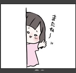 ぷにぷにかわいいLINEスタンプ作成します お子様、似顔絵、Vtuber様にも！ イメージ2