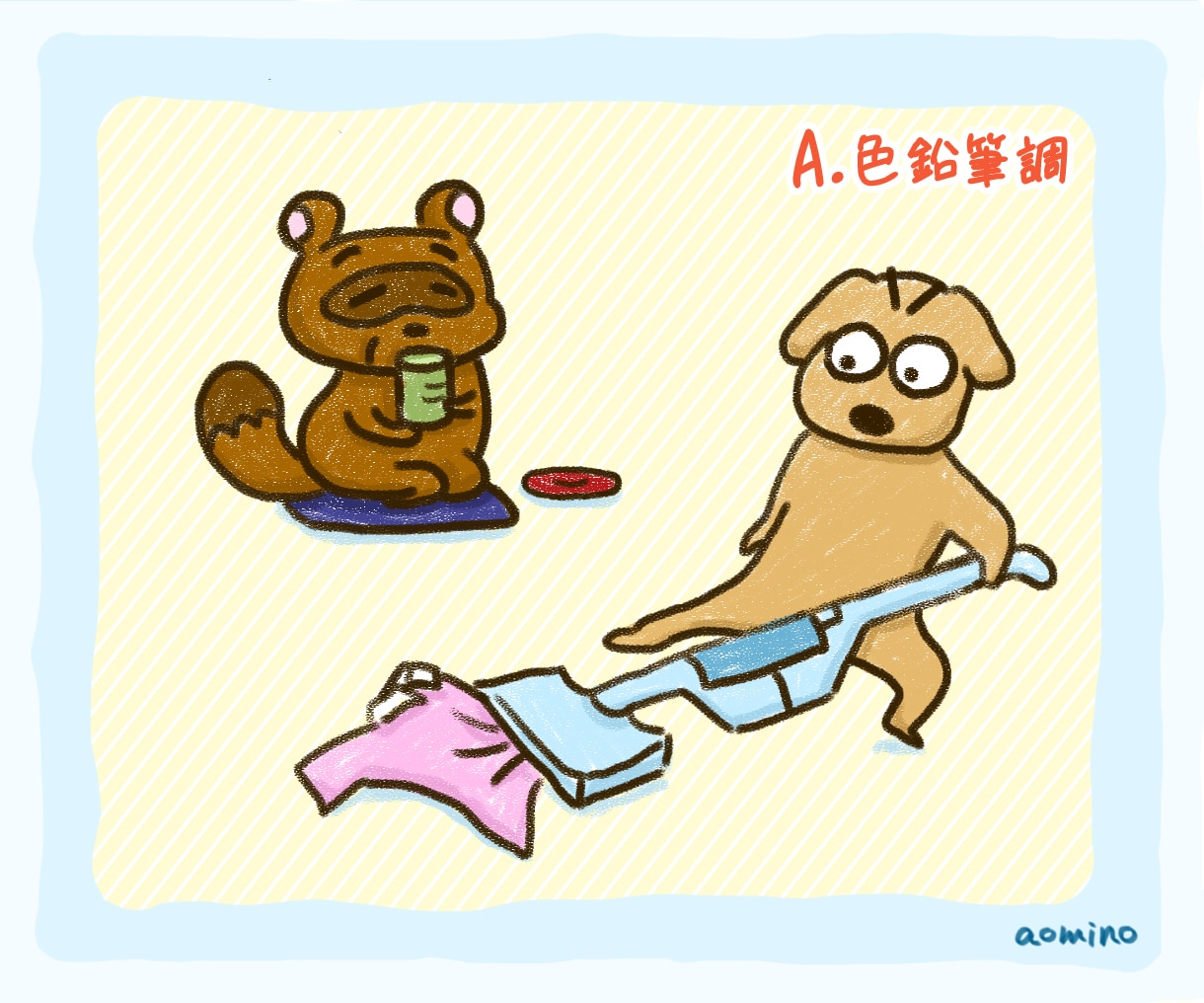 ゆるい&シュールで可愛いイラスト描きます aominoです！ゆるくてシュールなイラストが得意です。 イメージ3