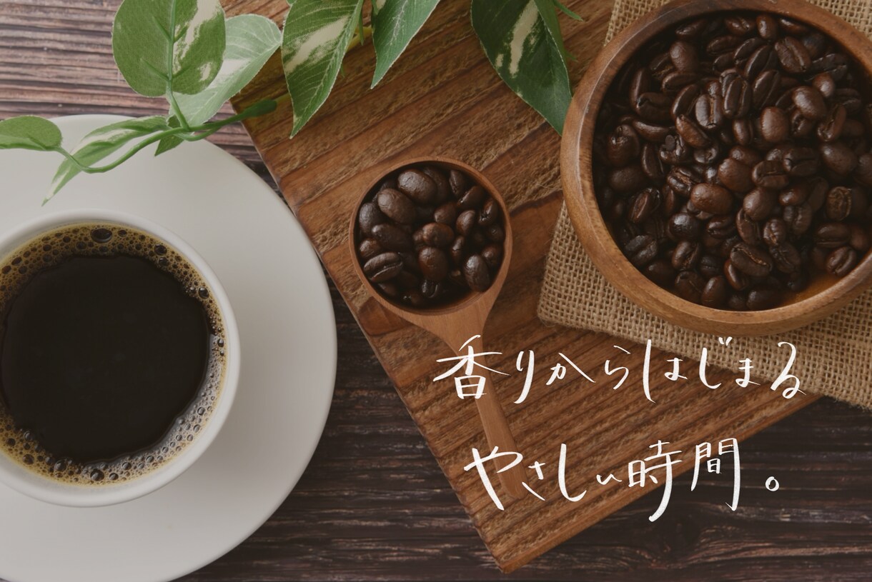 文字で届けるぬくもり、おしゃれな手書き文字書きます あたたかみのある手書き文字、お書きします✍️ イメージ4
