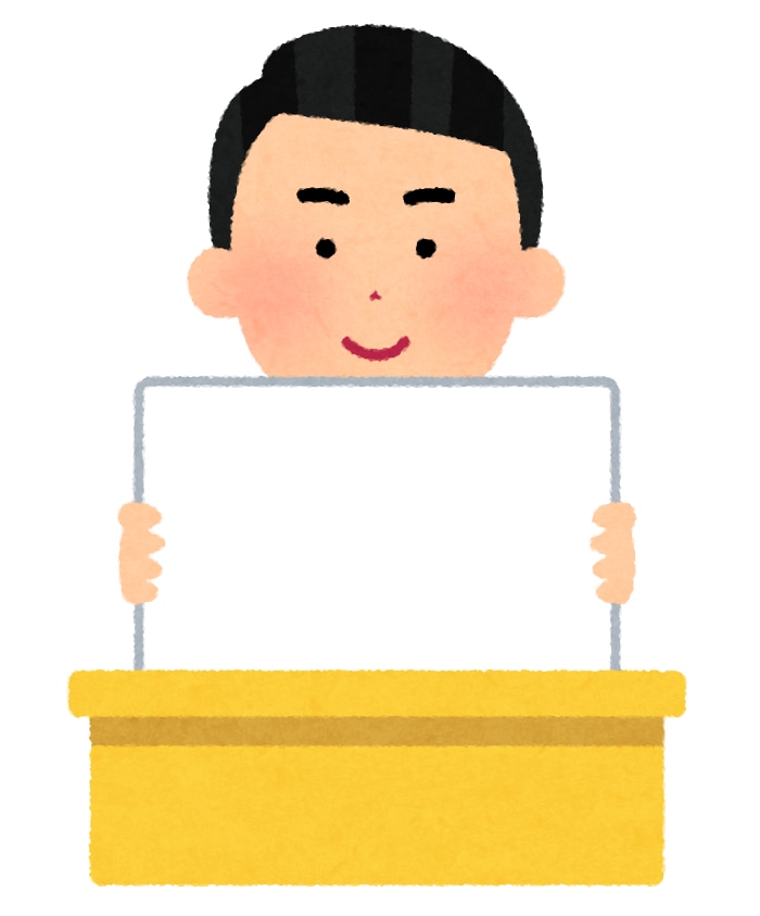 司法試験の悩みをまず気軽に相談できます 相談していいか迷っている方への入口です イメージ1