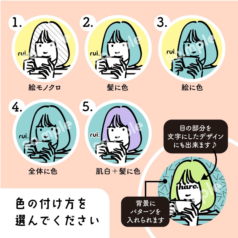 シンプルで今風SNS似顔絵モノクロアイコン描きます アイコン、今風、おしゃれ、シンプル、イラスト、似顔絵 イメージ4