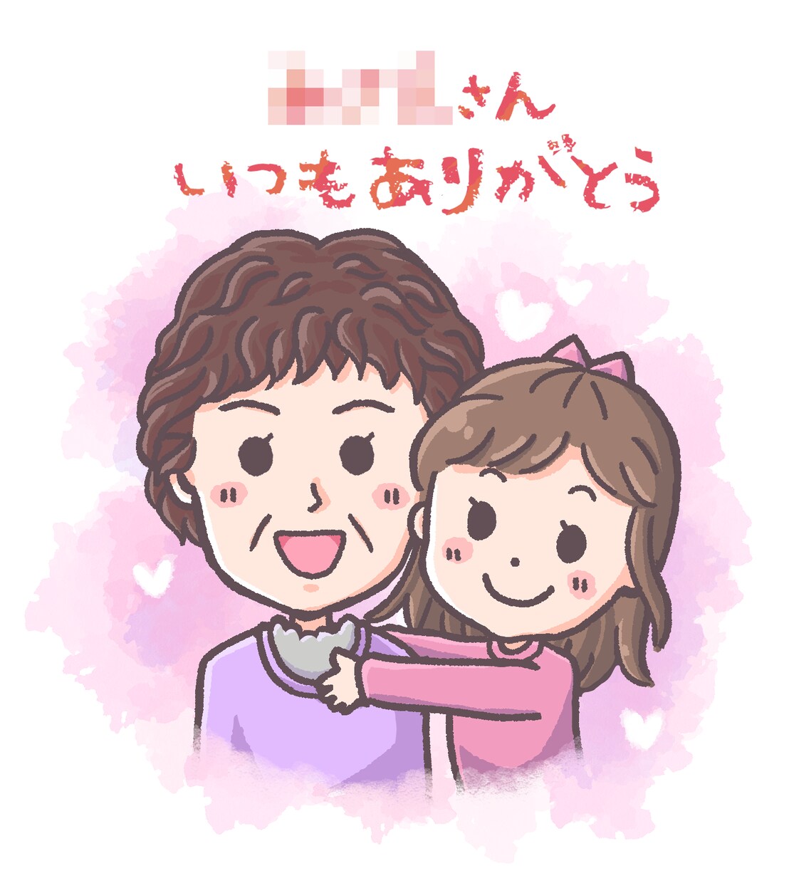 アイコン・イラスト制作します 含み損塩漬けの私が腕によりをかけてお絵描きします イメージ5