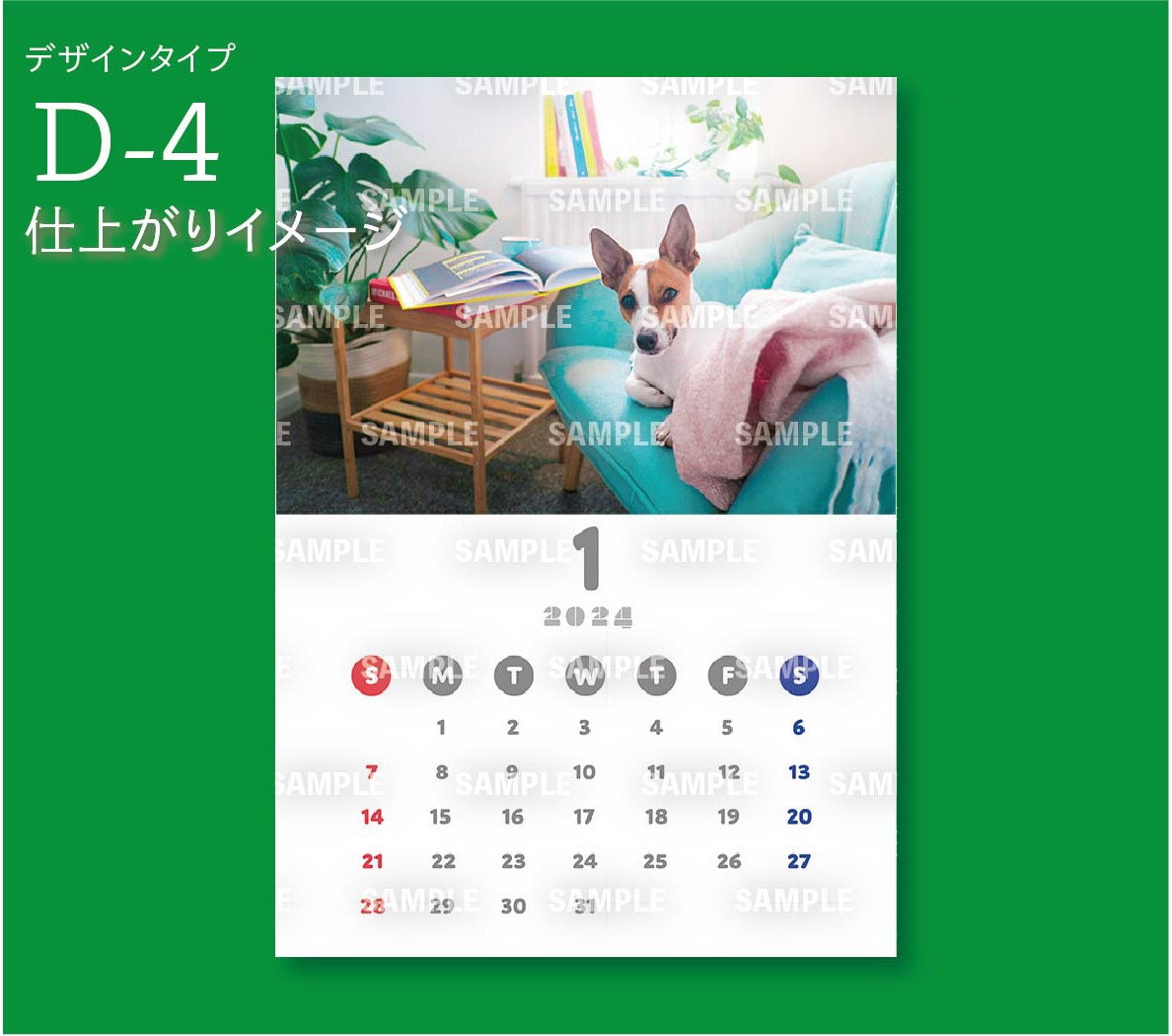 オリジナルカレンダー製作します 好きなデザインが選べる！３ヶ月分で1000円～ イメージ10
