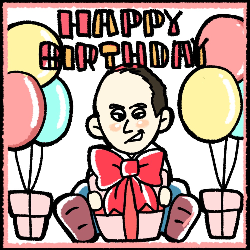 ゆるかわ似顔絵かきます 誕生日プレゼントなどにいかがですか イメージ1