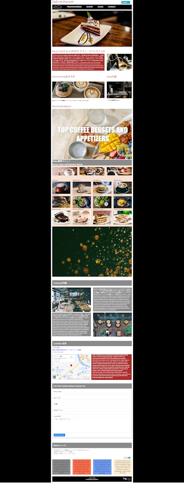 オリジナルWebサイト制作サポートします Webサイト制作サポート（WORDPRESS対応） イメージ2