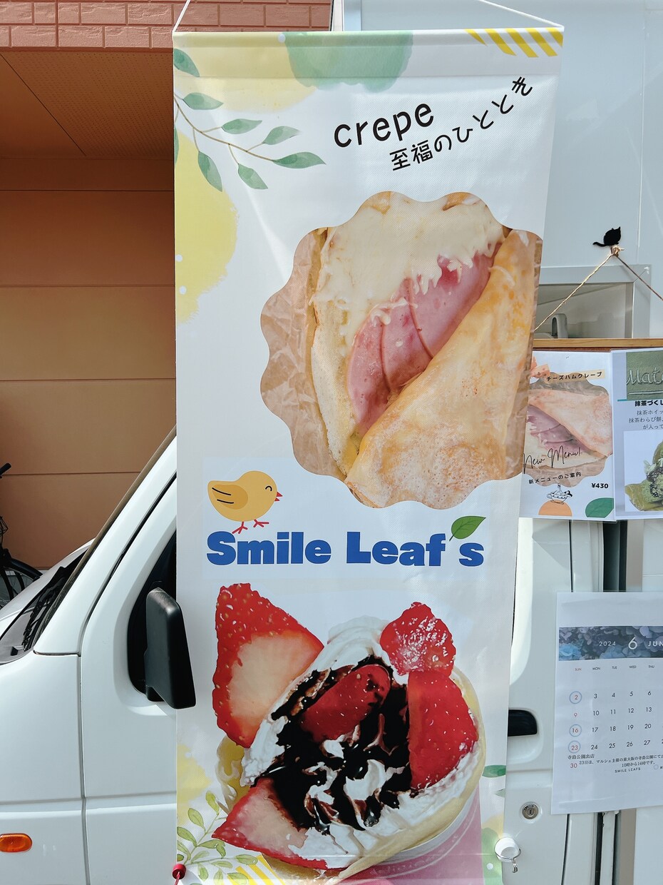 あなたが必要なタペストリーを製作します キッチンカー、飲食店、屋外、屋内使用出来ます。 イメージ2