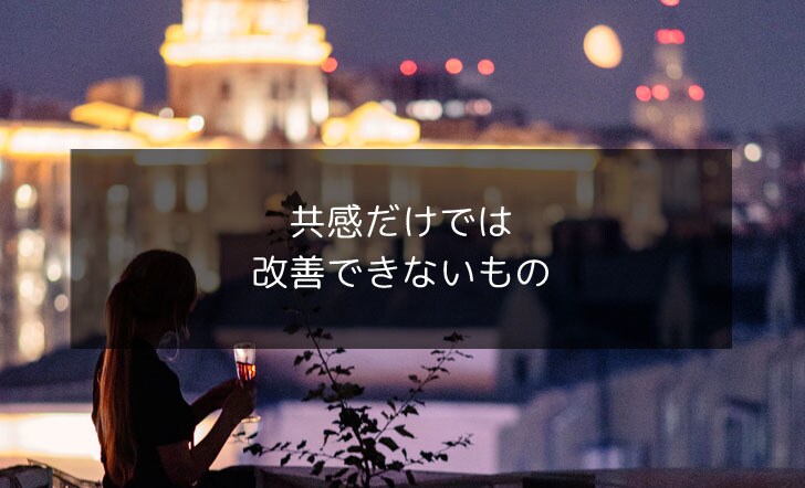 健全な境界線✨で✨エンパスエンパワーメント✨します ✨他人·外側の影響を受けず✨自分を自分らしく生きやすく✨開運 イメージ2