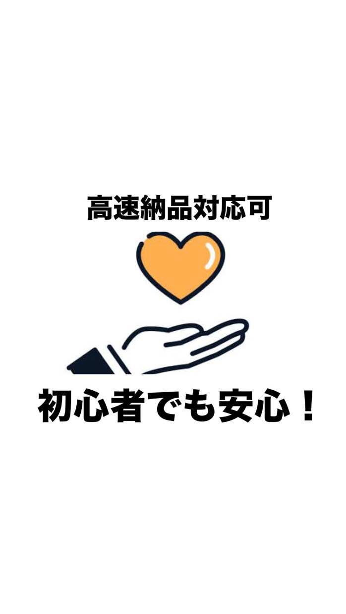 ショート動画・切り抜き編集を高品質でお届けします SNS向け切り抜き動画を素早く納品！ イメージ2