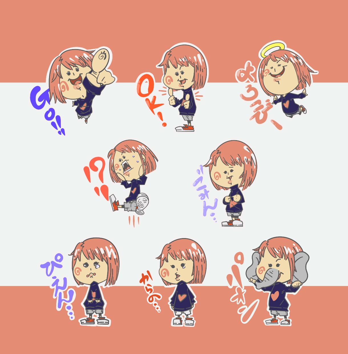 デフォルメキャラのLINEスタンプ製作します デフォルメキャラのLINEスタンプ製作いたします イメージ5