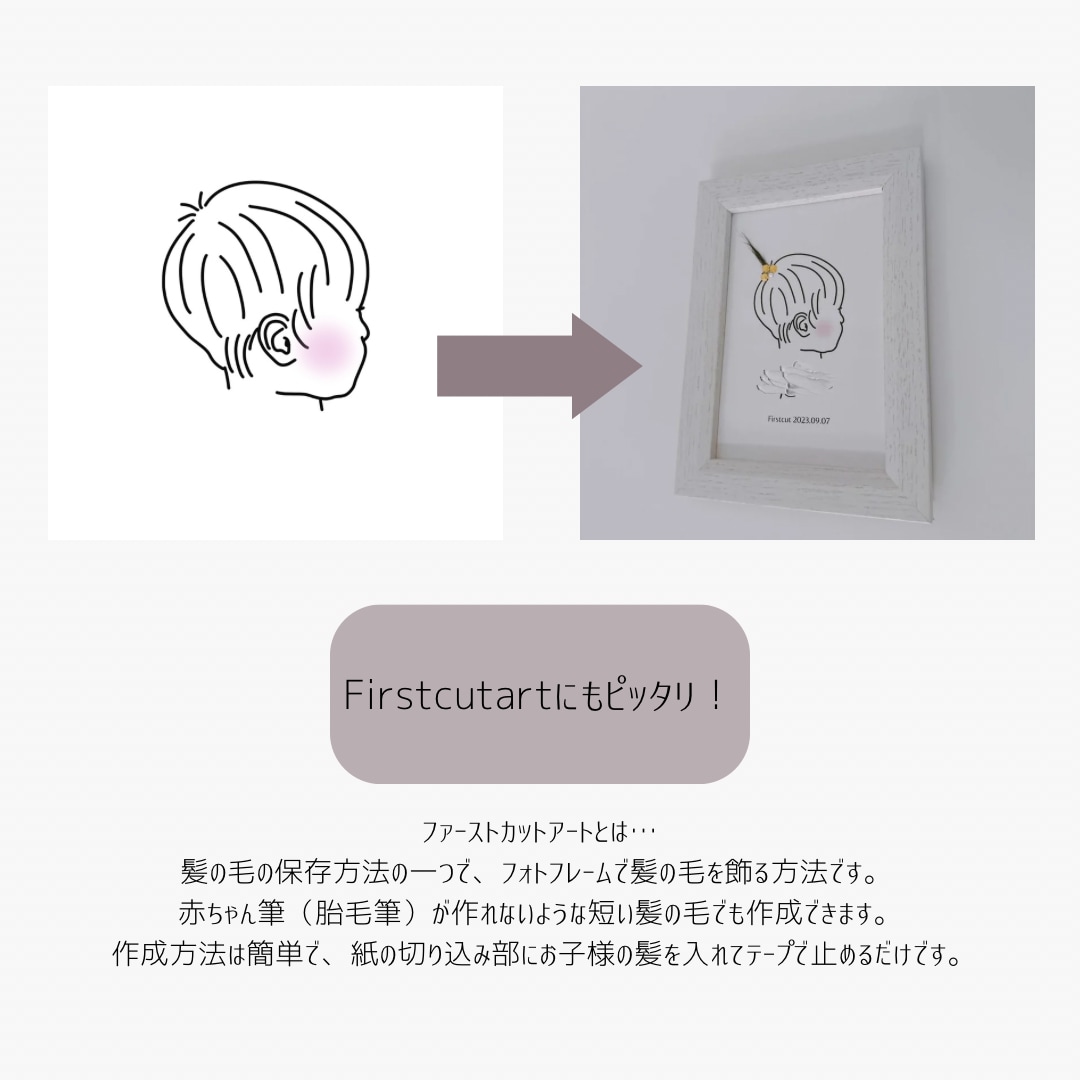思い出の写真をイラストにします SNSアイコンやプレゼントにおすすめです！ イメージ2