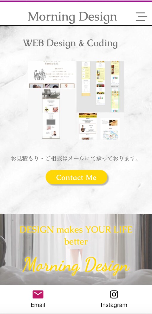 Wix(ウィックス)で高品質ホームページを作ります 格安/高品質/ヒアリング重視/Wix/短納期 イメージ4