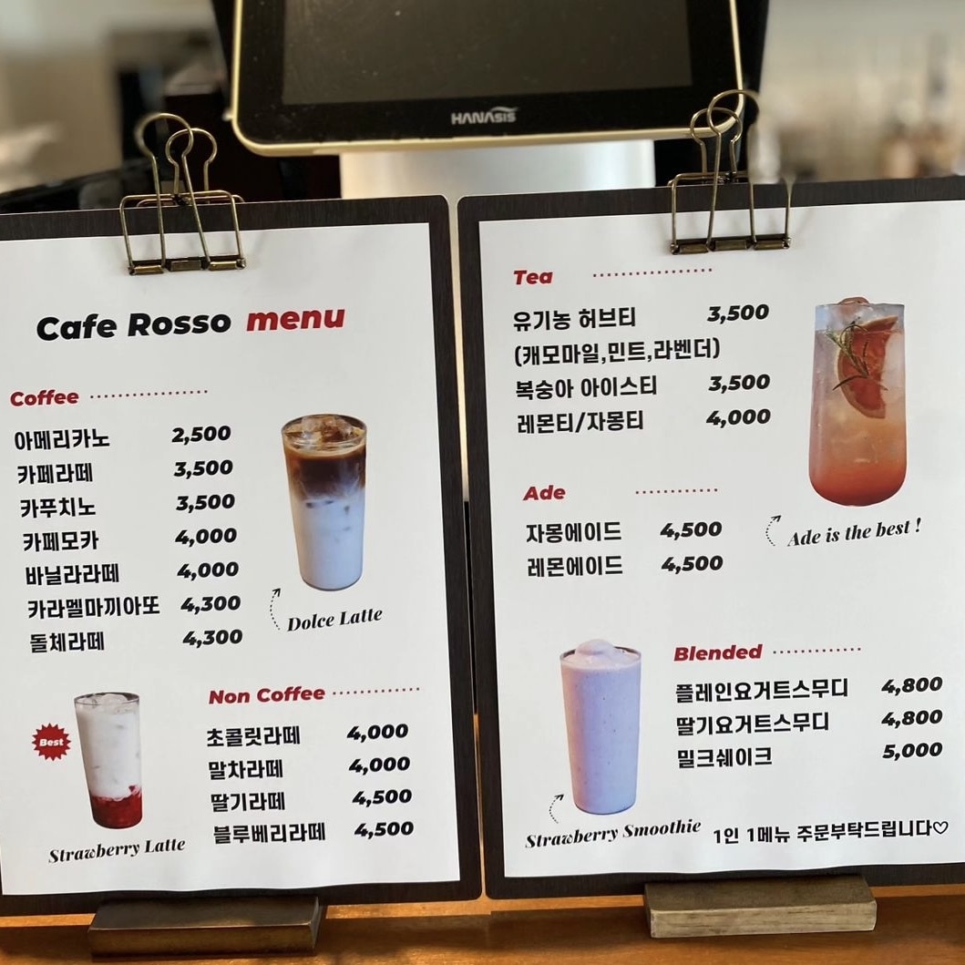 韓国風♪シンプルなお店メニュー・ポスター作ります 韓国カフェで実際に使用されたこともあります♪ イメージ5