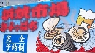 商品や看板の手書きデザインします 完全オリジナル！目を惹くデザインをお求めの方へ イメージ1