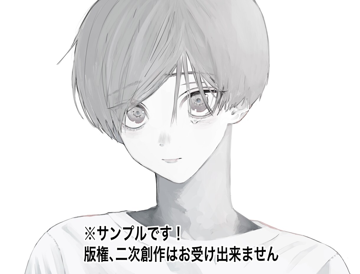 イラストを描きます 可愛くてかっこいい雰囲気をお求めの方！ イメージ7