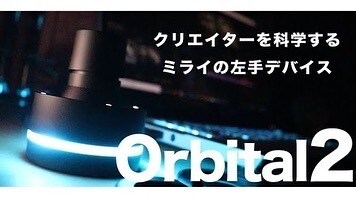 YouTube動画の編集代行をします YouTube以外のものも含め安価で動画編集します。 イメージ1