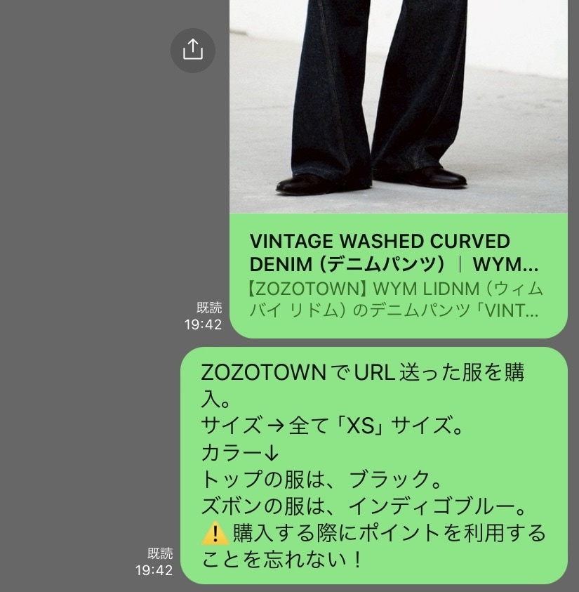 たった1日でメンズの外見を別人級に格好良くします 格好良くなれる髪型・眉毛・服装を全て提案させていただきます。 イメージ2