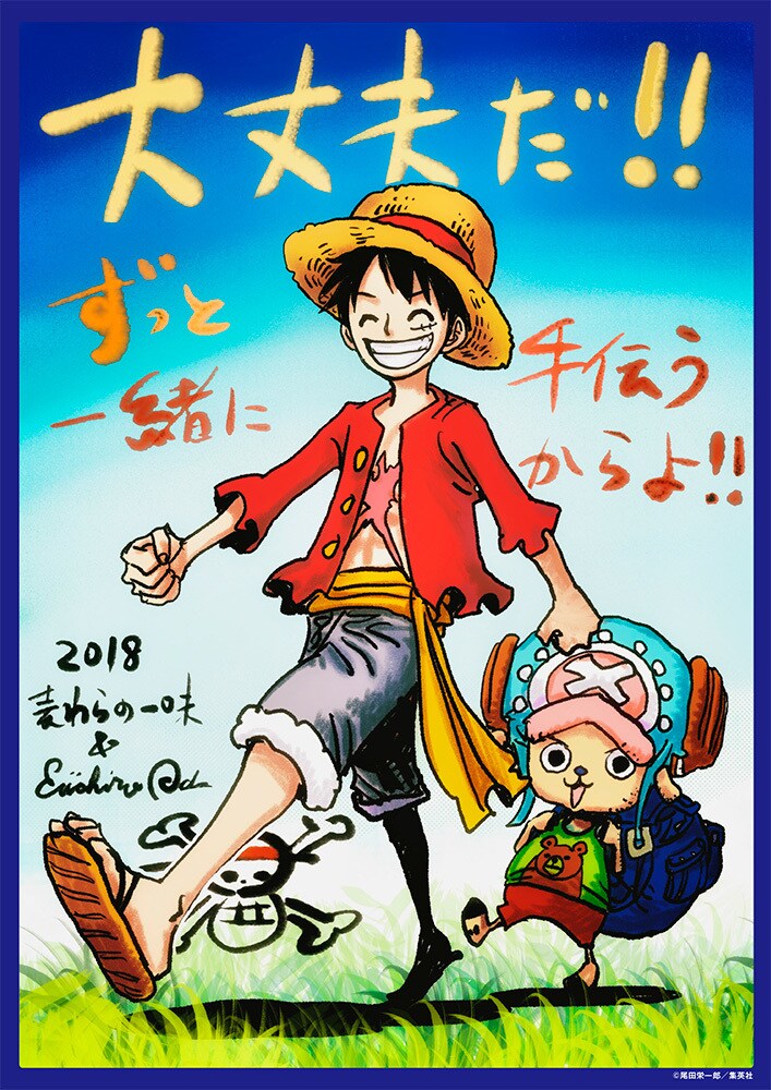 とにかくなにか、お困りの方へ、なんでもいたします お役にたてるまで、尽くします。 イメージ1