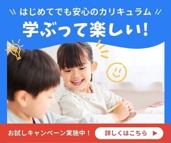 全サイズ1500円！！コスパ抜群！格安で作ります 女性デザイナーが、ひとつひとつ丁寧に作ります♩ イメージ6
