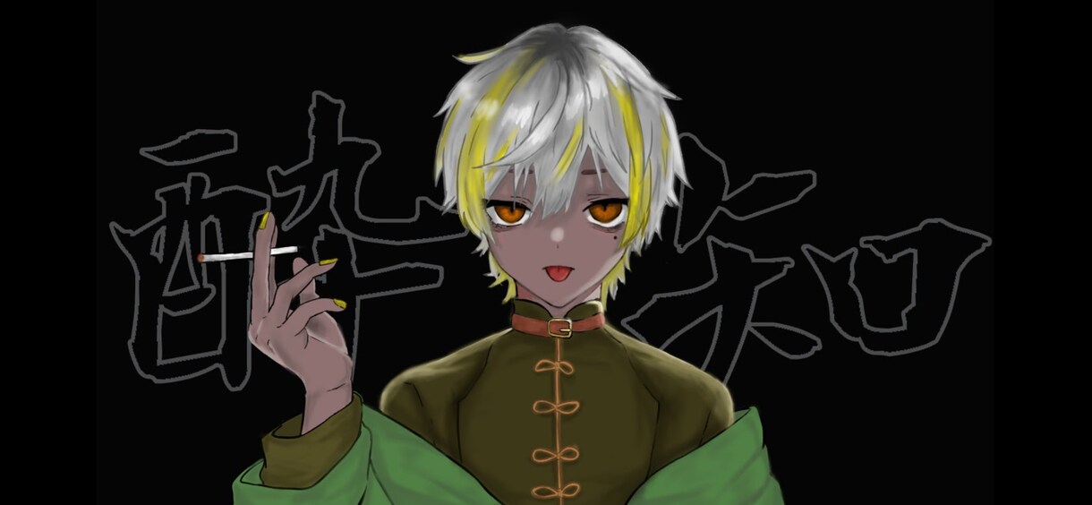 最安値でお描きいたします あなた専用のイラスト描かせてくれませんか、？ イメージ1