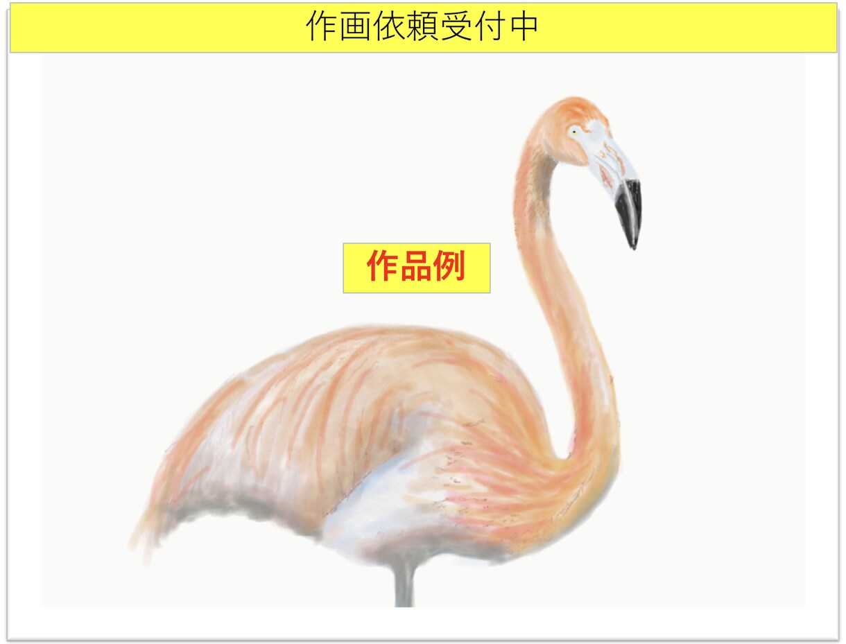提示して頂いた画像より手書き作品作成依頼承ります ペットなどの動物画像より手書き作品作どうですか？ イメージ7