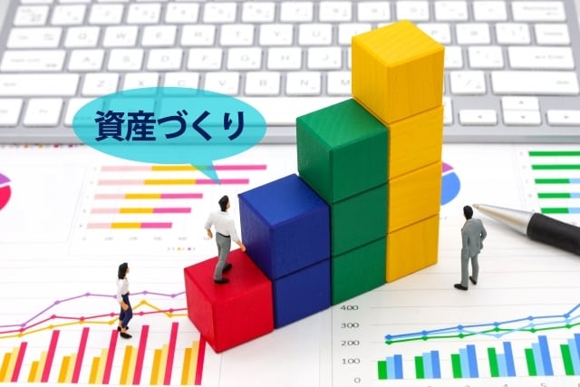 実績作り価格！投資を始めたいあなたの相談乗ります 投資を始めてみたいけど不安なあなたの悩みを聞きます イメージ5