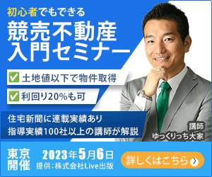 誰もが注目する!!バナー・ヘッダー画像を制作します 心を動かすデザインで、あなたのビジネスの集客に貢献します イメージ5
