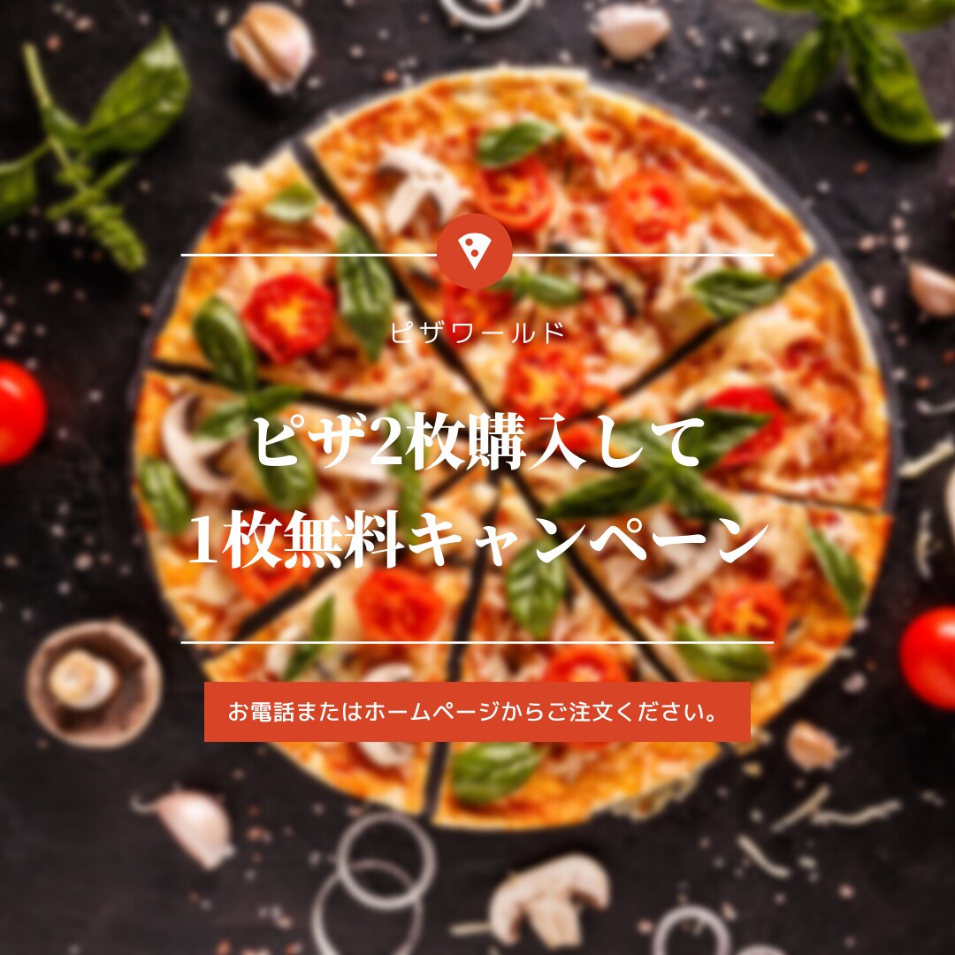 低価格！修正無制限！でWeb画像など作成しますます 修正無制限で納得いくまで修正致します。 イメージ2