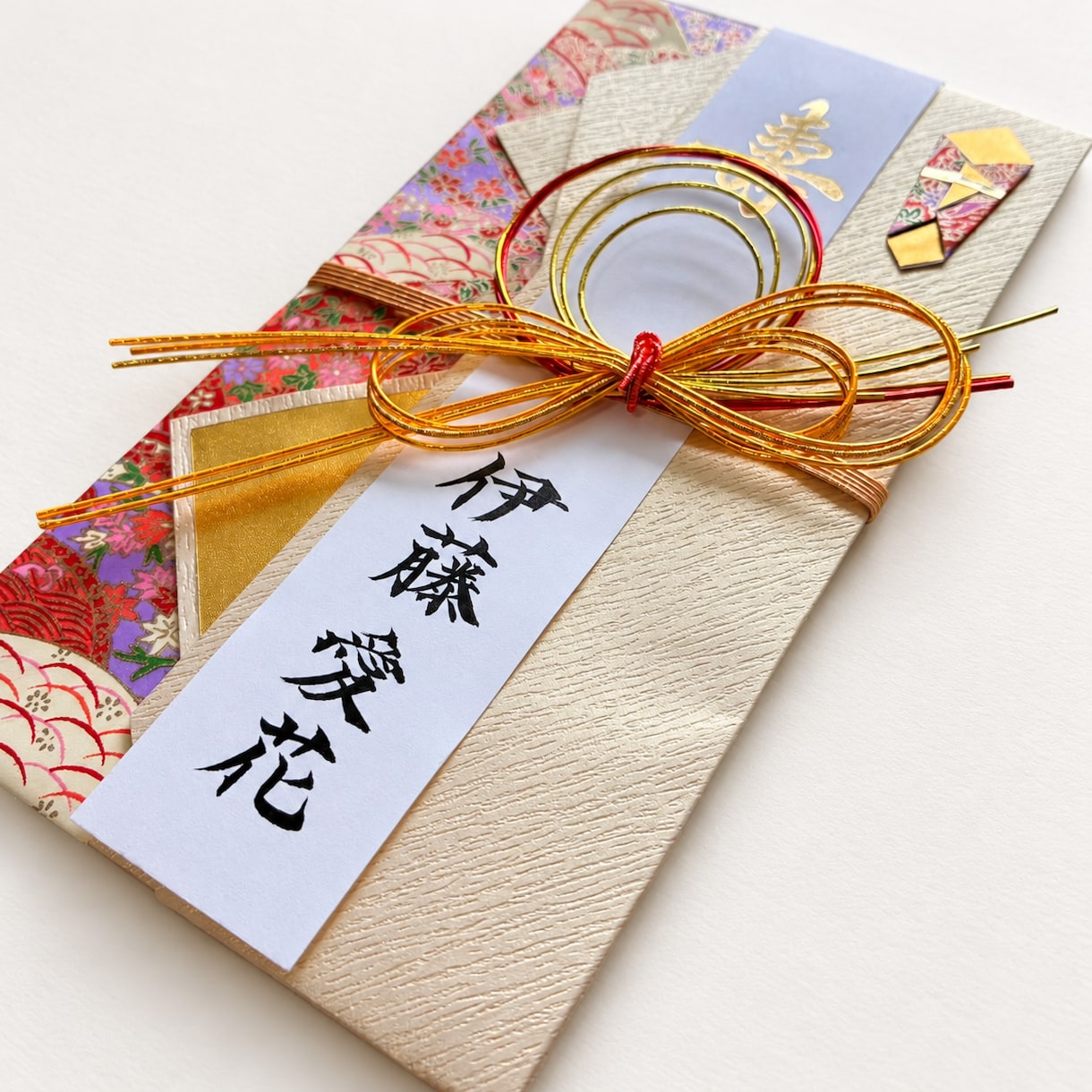 婚礼用ご祝儀袋の代筆筆耕を1級賞状技法士が承ります 女子ウケの良いご祝儀袋デザインからお選び頂けます！ イメージ3