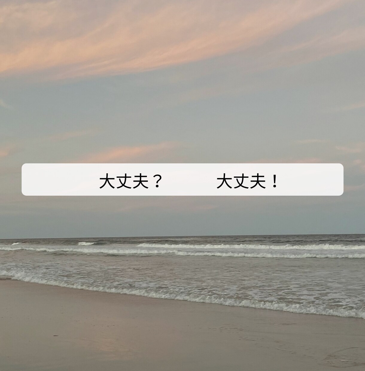 国立、私立小学校の保護者ママの愚痴聞きます 合格したからすべてハッピーなわけじゃない、色々ありますよね。 イメージ3
