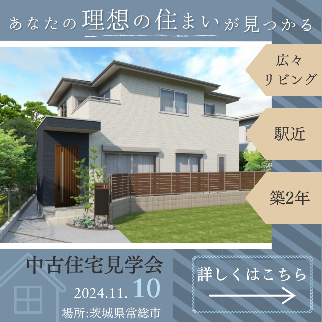 5名様限定価格！バナー画像制作いたします 惹きこむデザインでクリック率UP！ イメージ5
