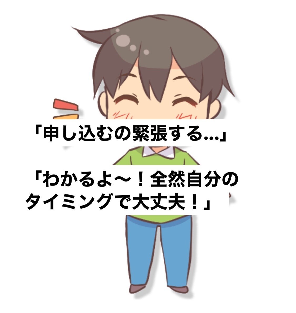 集客に繋がるGoogleマイビジネス構築運用します ★Googleビジネスプロフィール/MEO対策/新規集客★ イメージ1