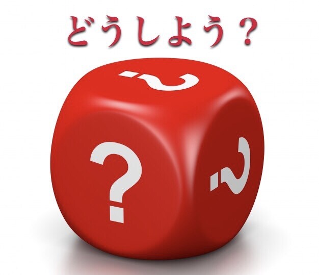 優柔不断なあなた♪私が魅力を引き出します 思考を変えて素敵なLifeを♡あなたの魅力を引き出します イメージ5
