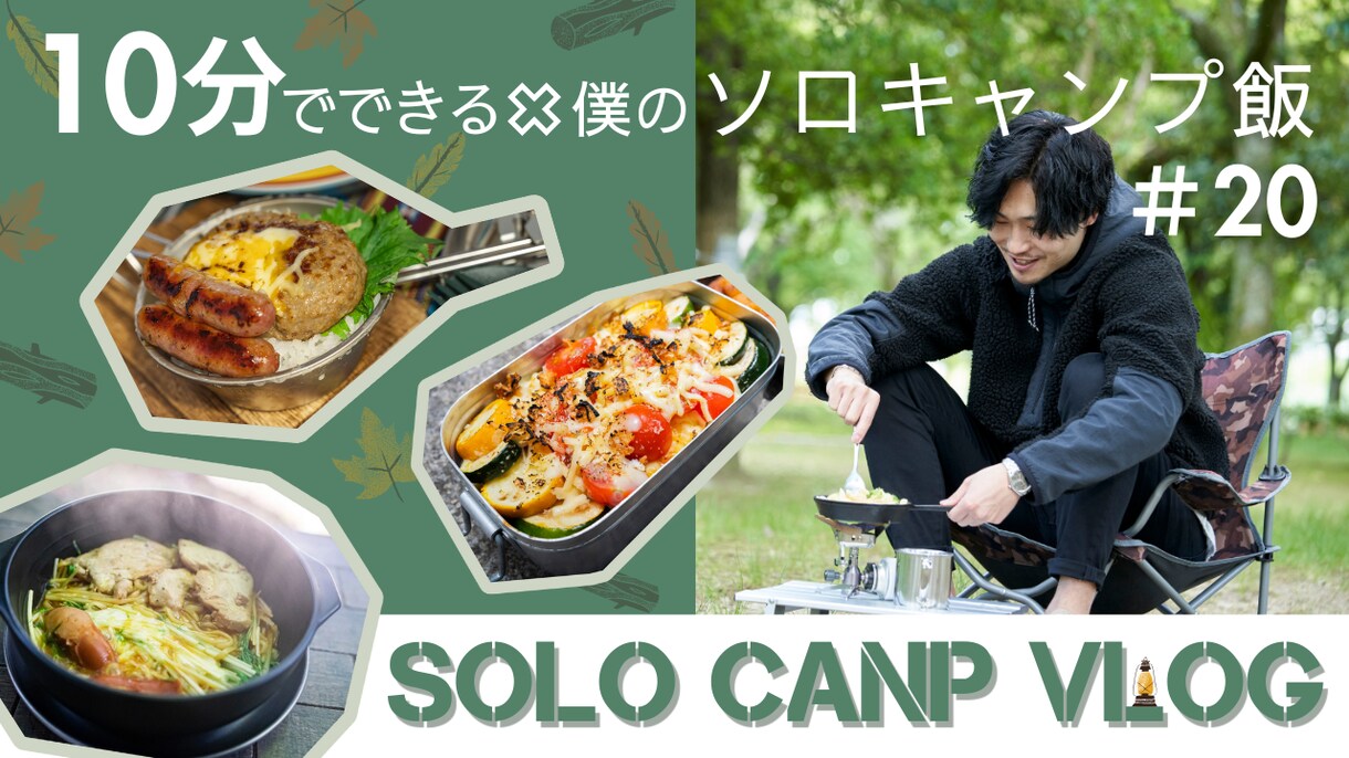 目を惹く！クリック率UP！Web画像制作いたします バナー/SNS広告/初めてでも安心/お気軽にご相談ください イメージ4