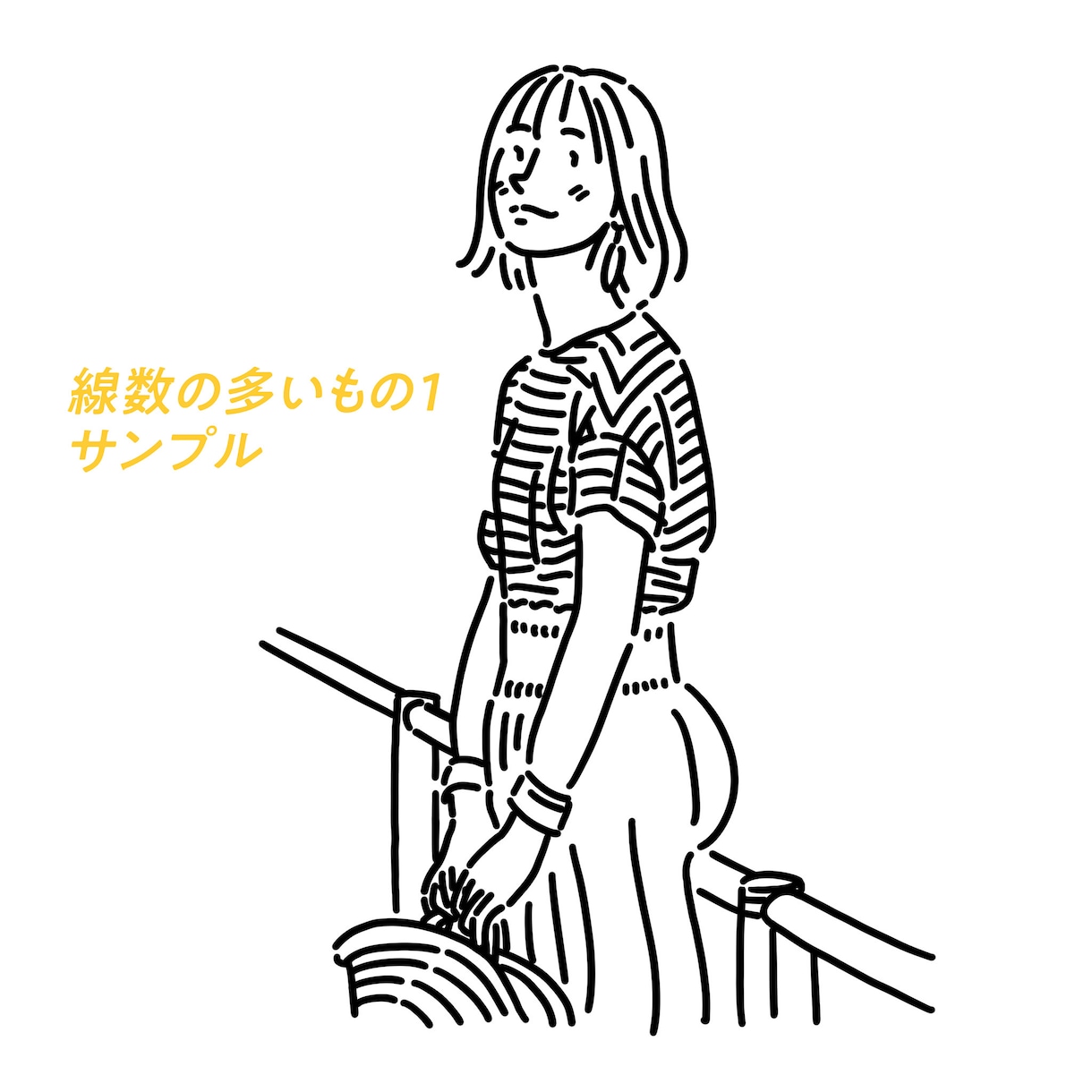 今どきのシンプルなイラストが欲しい、にお応えします 商用可！商品紹介、Web、名刺などにミニマルな絵が欲しい方へ イメージ5