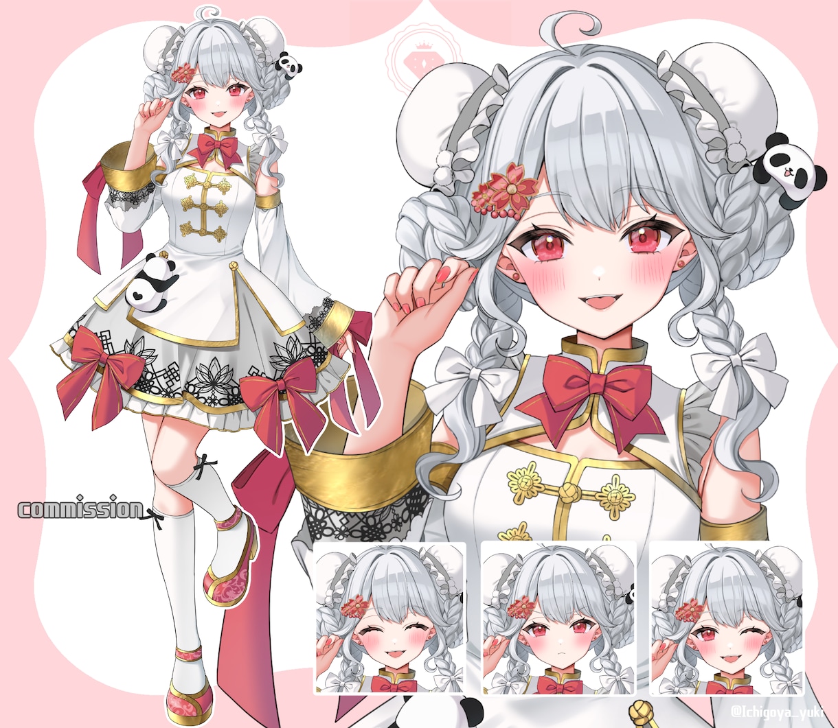 企業実績多数！IRIAM用の立ち絵制作いたします 高画質でアップにも耐えられるお顔の良さ！実績多数の安心感！ イメージ3