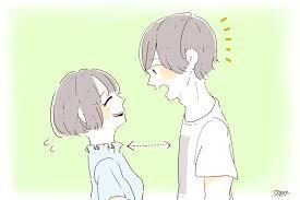 現役男子大学生があなたの恋愛相談をします 辛いことやきになること、全てお聞きします イメージ1