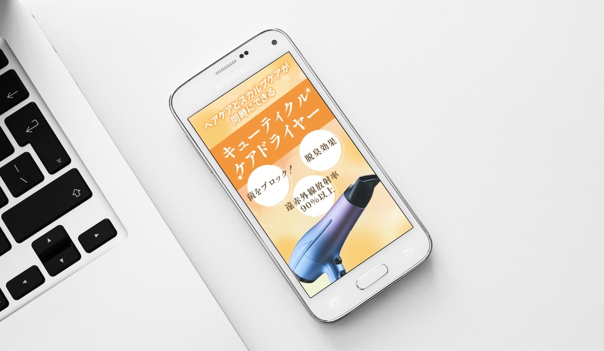 評価オール5★4000円で高品質バナー作成します 実績多数！質の高いバナーをご提供 イメージ3