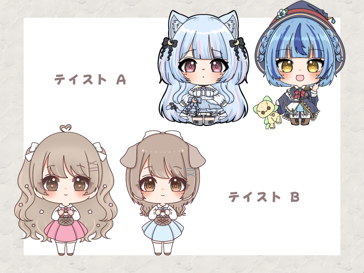 ゆるっと可愛いミニキャラ作成します イメージに合わせて 様々なテイストで対応します！♡ イメージ4