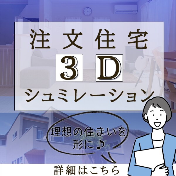 バナー広告つくります 試しに安く作ってみたい！数を作りたい！目立つバナーを！ イメージ5