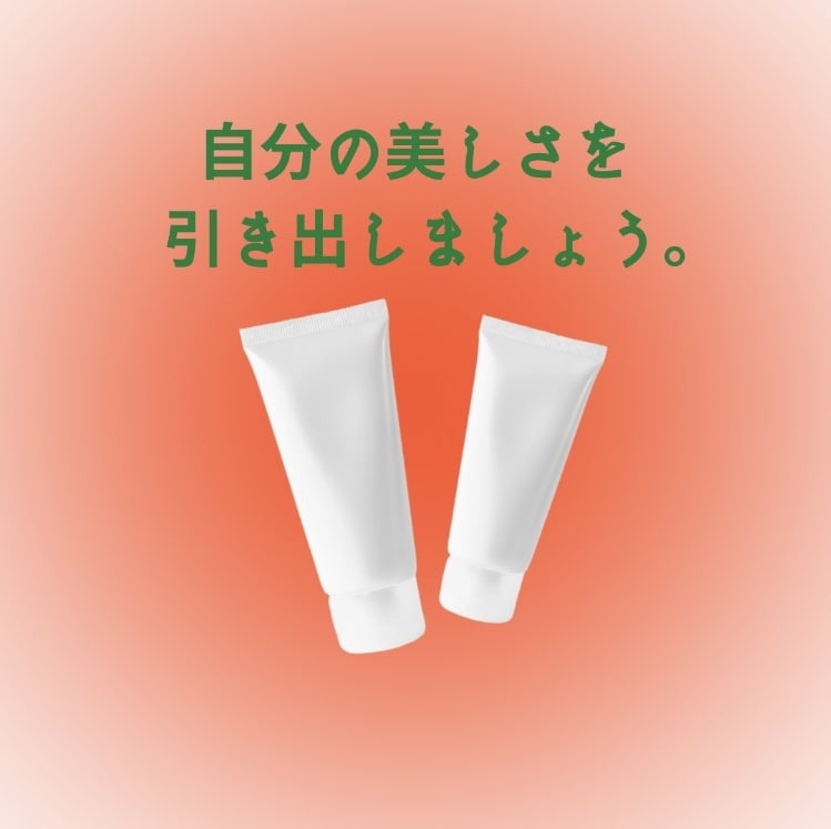 肌のカサつく季節‼️モッチリ肌への近道伝授します 頑張ったけど効果が出ない努力家のあなたに‼️的確アドバイス イメージ8