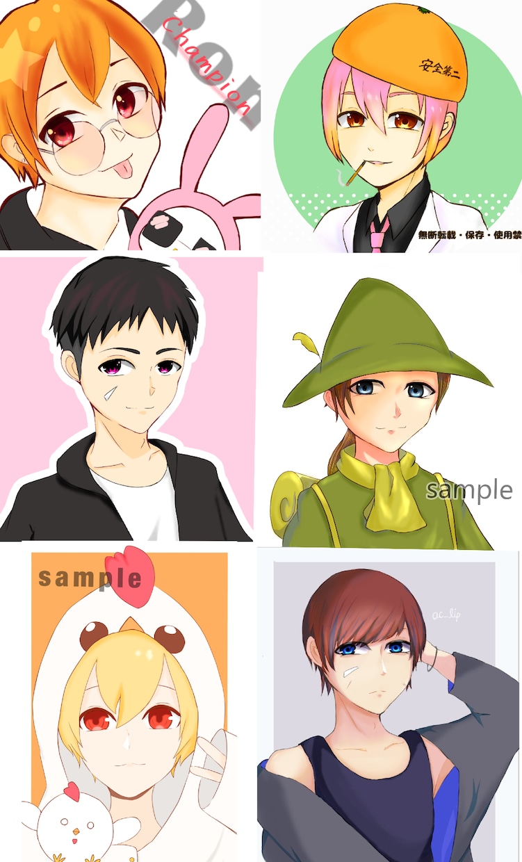 アイコン作成させていただきます TwitterなどのSNSで使用するアイコンの作成依頼！ イメージ2